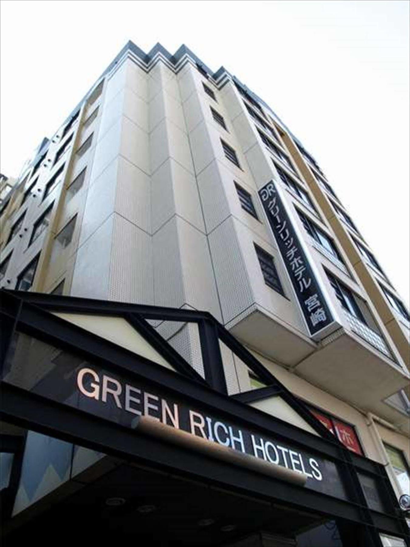 Green Rich Hotels Miyazaki Ngoại thất bức ảnh